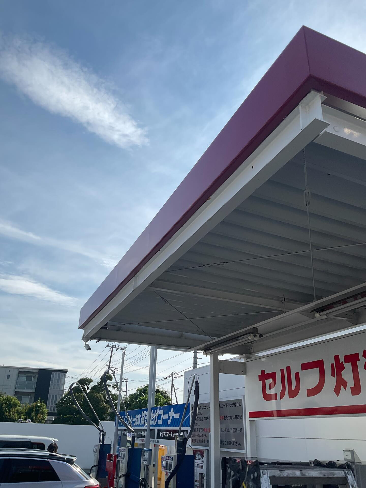 栄州ホームです！灯油キャノピーの中塗りです❕