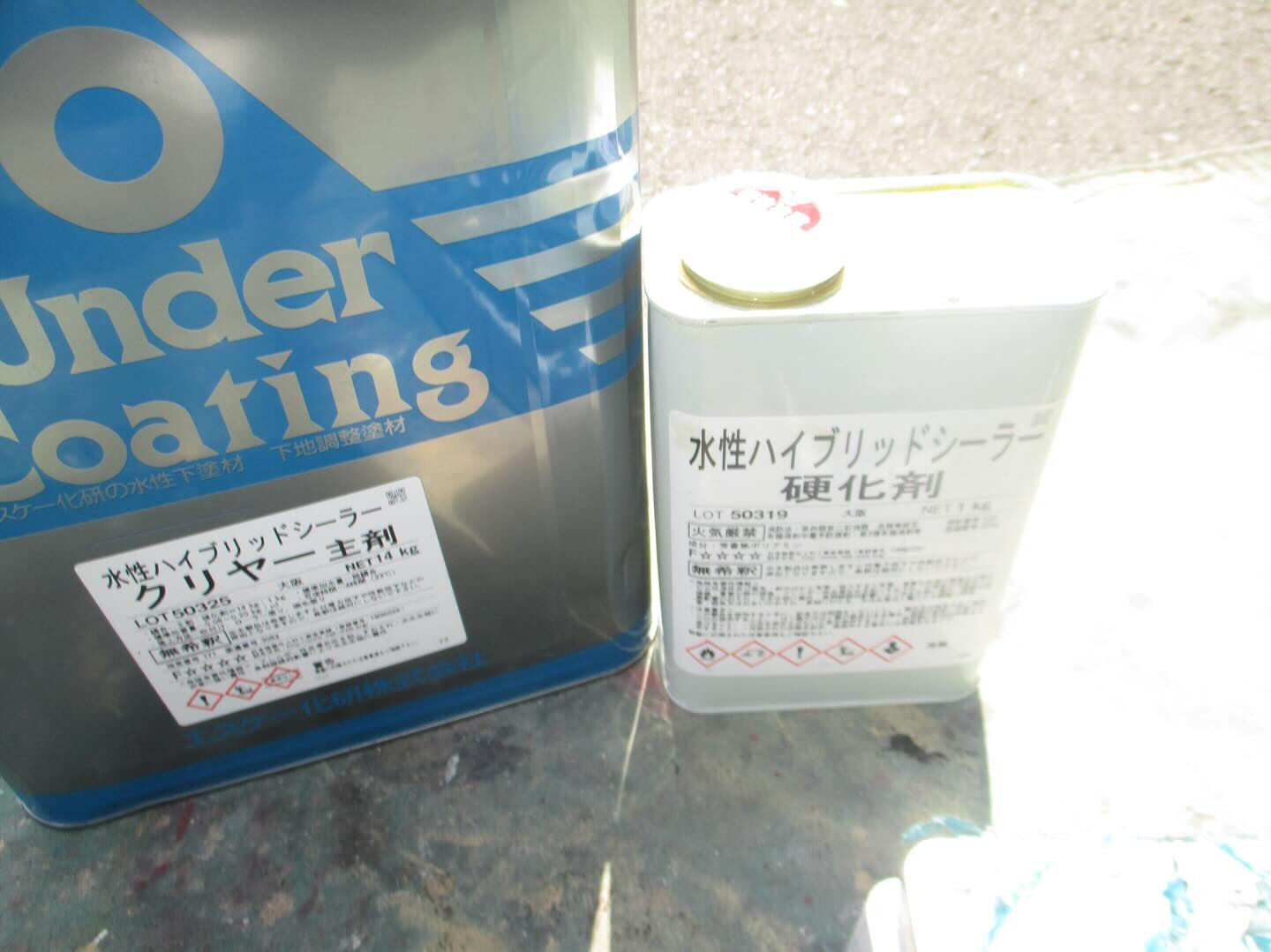 栄州ホームです！門塀を下塗りしていきました😊