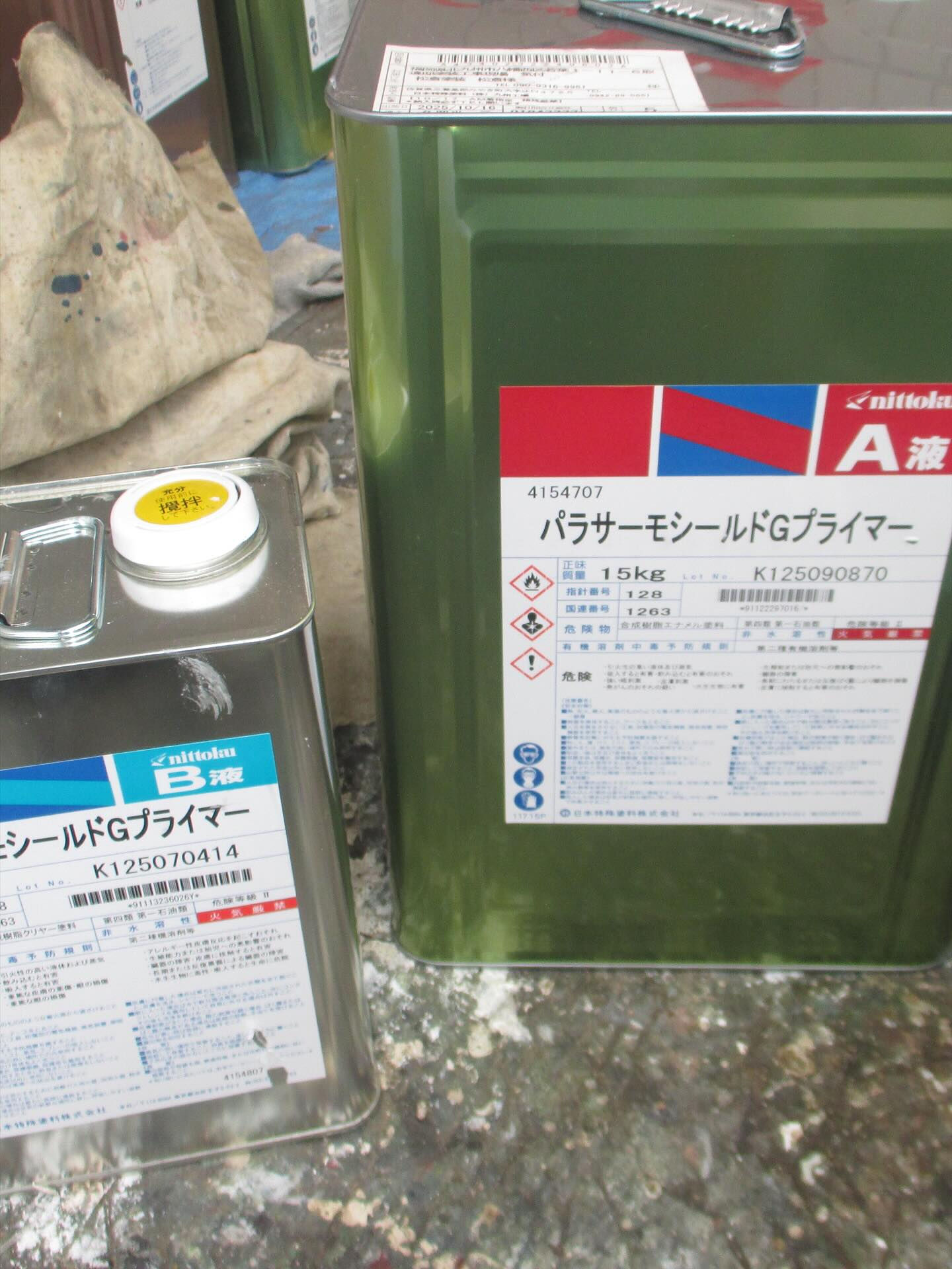 7/11/15 栄州ホームです！遮熱塗料の下塗りをしました！