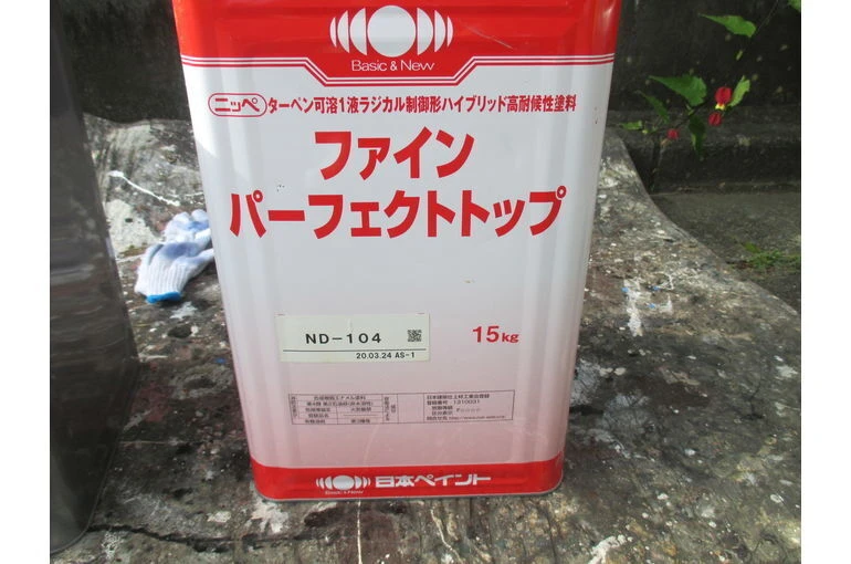外壁塗装工事 上塗り剤