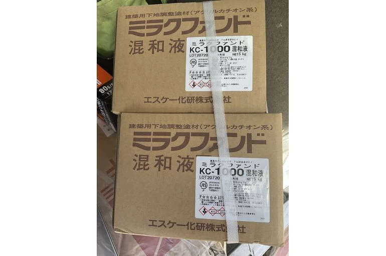 ミラクファンド コンクリート壁の下塗り剤