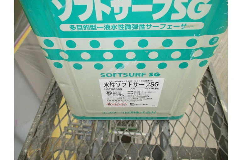 外壁の下塗り塗料
