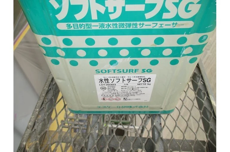 外壁塗装の下塗り塗料